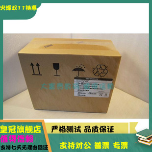 P720 P750 74Y6496 SAS 2.5 15K 74Y6486 300G P740 盒装 P710 IBM