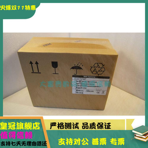 盒装IBM 74Y6486 74Y6496 300G 15K SAS 2.5 P710 P720 P740 P750