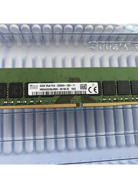 SK海力士32G 2RX8 PC4-3200AA-U DDR4台式机内存HMAA4GU6AJR8N-XN