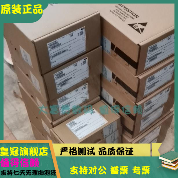 华为02312RNR 02311SXE N10TST7W3/T3DS 10T SATA 3.5 V3 V5 硬盘