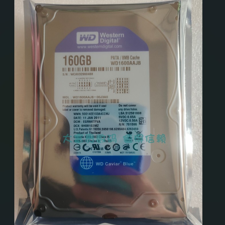 全新WD/西数 WD1600AAJB 160G 7.2K台式机 IDE并口 3.5寸PATA硬盘