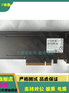 全新 Samsung/三星 PM1725B 1.6T HHHL PCIE 卡式 企业级固态硬盘