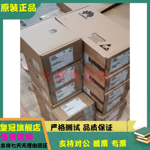 华为 02350BWH 600G 15K 3.5 SAS 硬盘 HDD S2800 S5300 S5500 V3