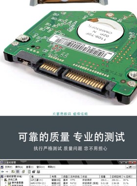 全新 原装 DELL/希捷Savvio 10k5 ST9300605SS 300G SAS 2.5 硬盘