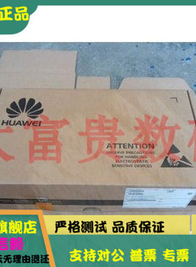 华为 S3900 S5500T 0235G6M9 0235G6M9 600G 10K SAS 2.5存储硬盘