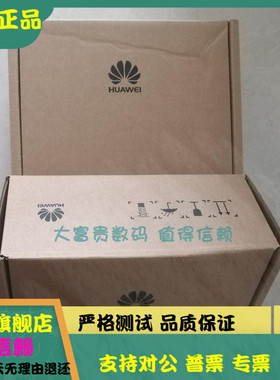 原装 华为 02310MKV 1T SAS 3.5 服务器硬盘 RH2488 5885H V2 V5