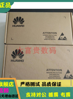 华为RH2288 5885 V3 V5 02312DFE 02312DFD 2.4T 10K SAS 2.5硬盘