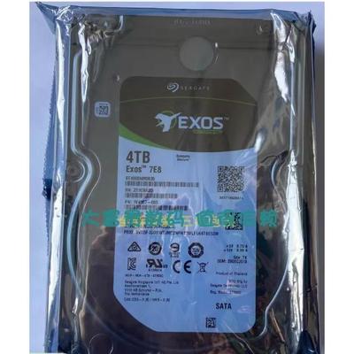 全新 Seagate/希捷 ST4000NM0035 3.5寸 7.2K SATA 4T 企业级硬盘