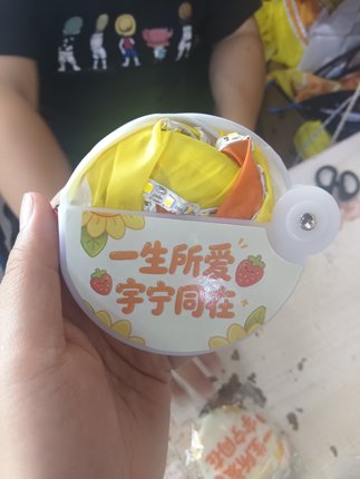 刘宇宁团扇预订款    多个 工期提前联系客服