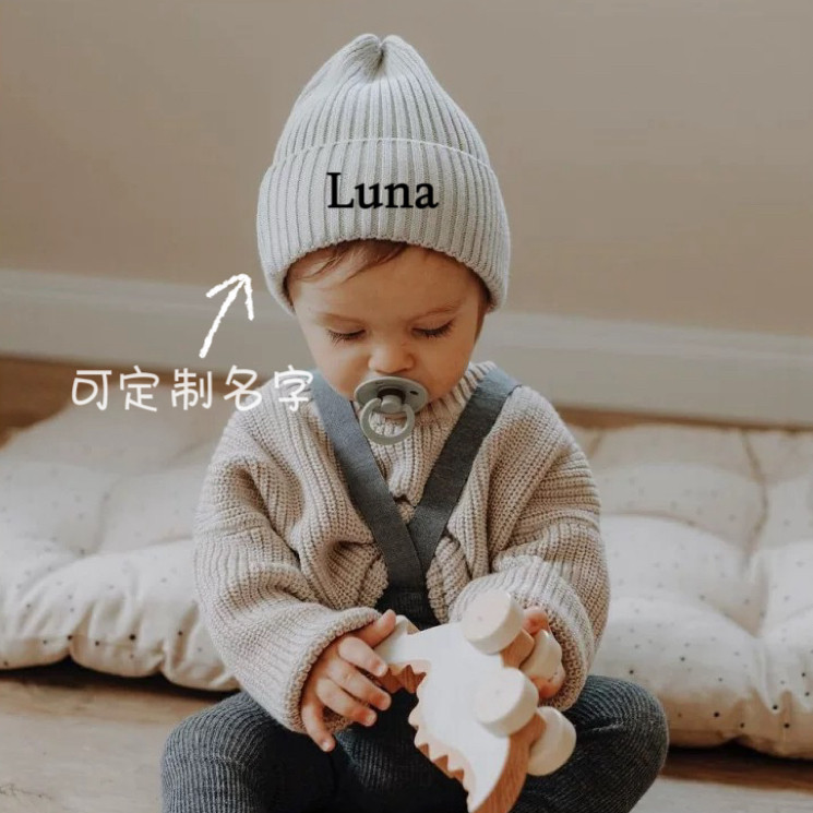 【可定制名字】宝宝帽子秋冬儿童毛线帽婴儿男童冬季针织帽25新款