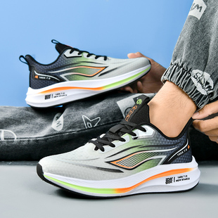 新款初中学生青少年跑鞋专业碳板跑步鞋男款超轻高弹减震运动鞋男