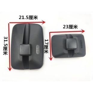 适用于陕汽轻卡德龙G1倒车镜轩德X9 E1后视镜智云S100反光镜