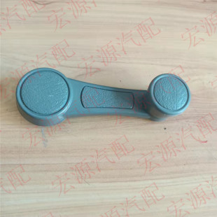 车门玻璃升降器摇把 适用于福田奥铃捷运 欧马可 车窗摇手 CTX