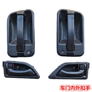 适配一汽解放虎V虎VH轻卡货车配件车门外内拉手内外扣手内外把手