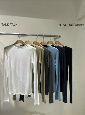 现货TALK TALK韩国东大门女士春秋季圆领长袖天丝修身打底衫T恤