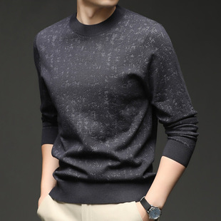 圆领毛衣套头厚款 男士 410克 官方旗舰店忘不了同款 秋冬大白鲨男装