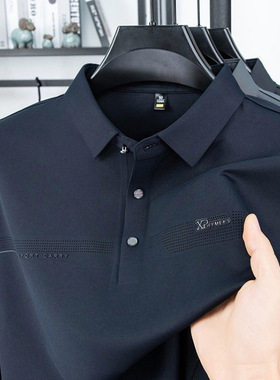 秋冬大白鲨男装官方旗舰店忘不了同款男士长袖T恤翻领上衣无痕POL