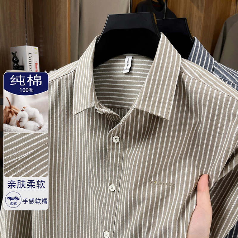 2025秋冬乔顿官方旗舰店布先生男装法派长袖衬衫中青年纯棉条纹商