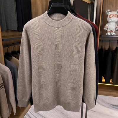 希研卡玛国际一线唯品会官方高端正品牌男装皮皮狗羊毛衫男款爸爸