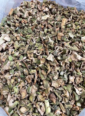 芋头苗干香芋苗梗干农家新晒芋苗干粤北特产韶关乐昌张溪香芋苗