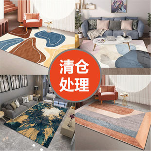 ins风北欧地毯客厅茶几毯现代简约卧室房间满铺床边毯大面积家用