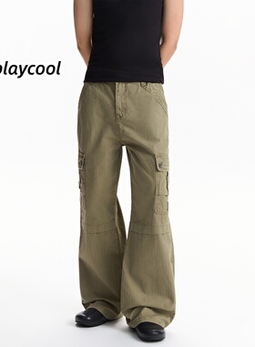 playcool美式复古枯叶立体垂感宽松直筒休闲长裤休闲工装裤