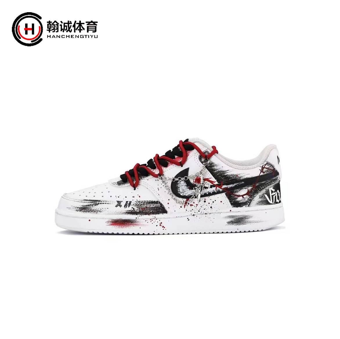 定制球鞋Nike/耐克 Court Vision 1 荆棘蔷薇 低帮 板鞋 男女同款