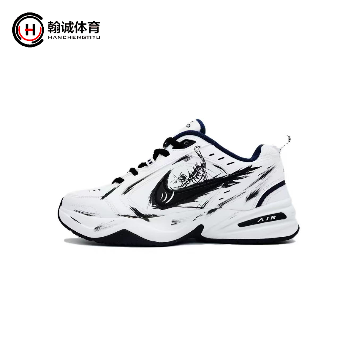 定制球鞋Nike/耐克 Air Monarch 4 炸裂猫 低帮老爹鞋 男女同款
