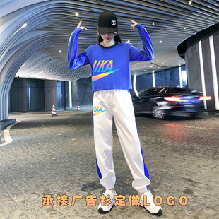 跳舞健身操广场舞运动服装爵士舞蹈服装套装女团队演出服嘻哈街舞