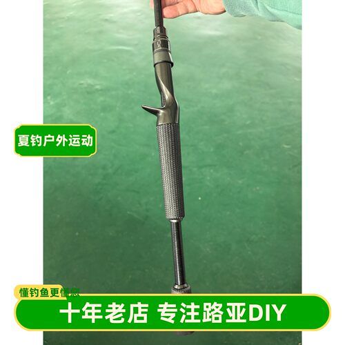 夏钓户外碳素超快调路亚竿