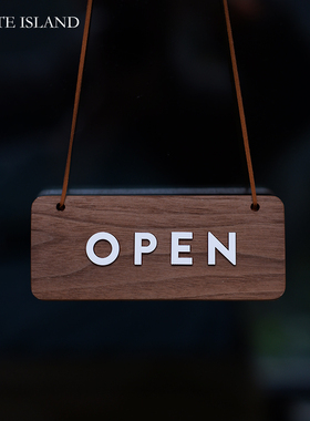 简约木头open店铺营业提示挂牌