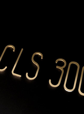 北欧风黄铜装饰大小写墙贴门牌号