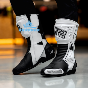 TR虎牌摩托车骑行靴男款四季机车长鞋子防摔越野摩旅男女T1赛车鞋