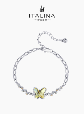 手链伊泰莲娜蝴蝶造型韩版女