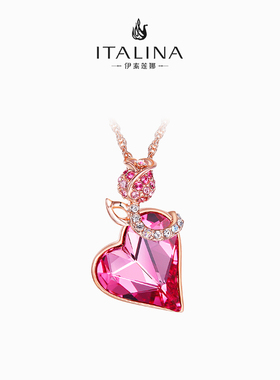 【礼盒包装】伊泰莲娜项链韩版玫瑰心形吊坠锁骨链送女友表白礼物