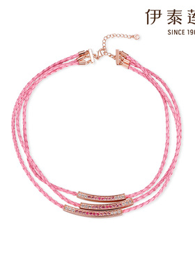 伊泰莲娜时尚女饰品项链锁骨链