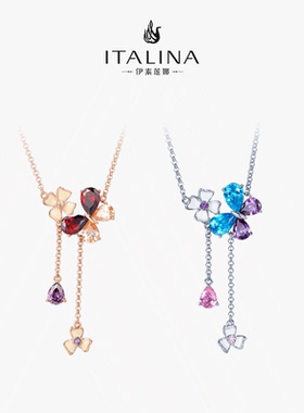 【礼盒包装】伊泰莲娜毛衣链女时尚质感简约红色蝴蝶长款项链潮流