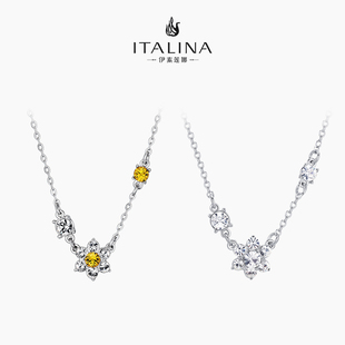 伊泰莲娜轻奢花朵项链女锁骨链气质正装精致简约低调绽放百搭配饰