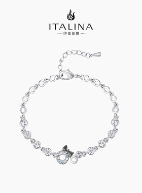 时尚手链伊泰莲娜简约女