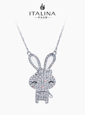 兔子项链伊泰莲娜下半身可动短链