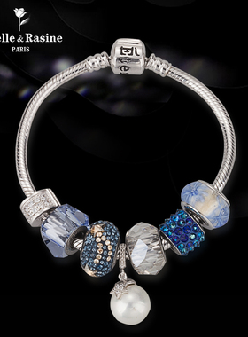 法国永恒Eternelle潘多风格DIY串珠女手链 时尚手串手镯送女友