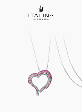 心形情人节礼物伊泰莲娜项链女