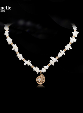 Eternelle法国永恒原创设计海物语项链夏季气质轻奢高级感锁骨链