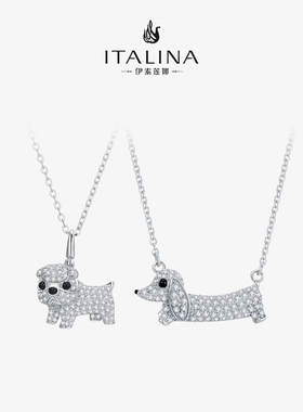 【礼盒包装】伊泰莲娜项链女INS风锁骨链S925银可爱小狗吊坠个性