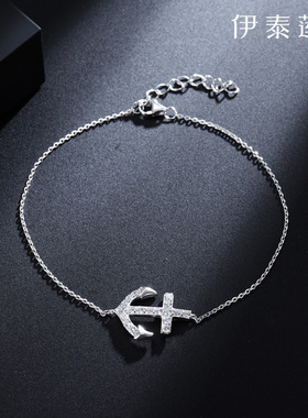伊泰莲娜手链简约船锚情侣