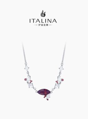 【礼盒包装】伊泰莲娜项链女轻奢时尚正装晚宴配饰锁骨链生日礼物