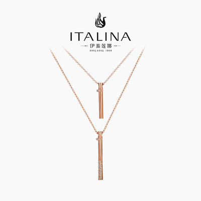 伊泰莲娜项链女双层时尚项链优雅轻盈个性金黄色哨音锁骨链礼盒装
