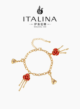 伊泰莲娜中国风玫瑰花手链女高级感轻奢高级感气质红色喜庆风手饰