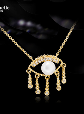 法国永恒恶魔之眼生日礼物锁骨链