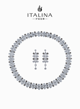 伊泰莲娜圆舞曲女耳环项链套装